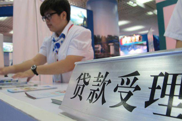 成都33哪里可以小额贷款-成都33正规小额贷款-成都33民间短期私借借款