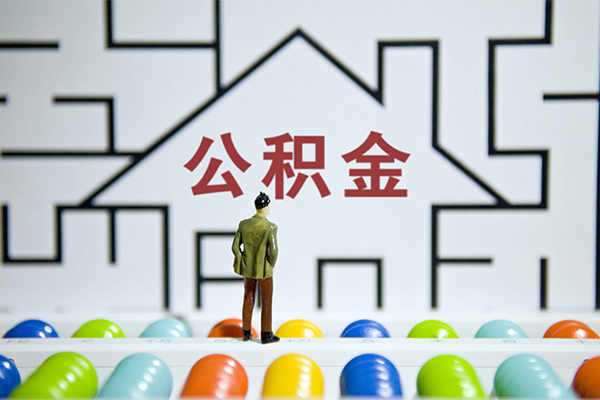 成都33短期空放小额贷款-成都33小额信用贷款-成都33个人上门借贷