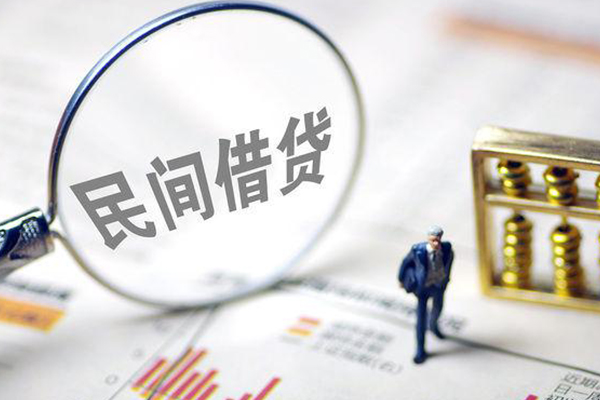 成都33个人借贷放款-成都33短借私人-成都33民间私借