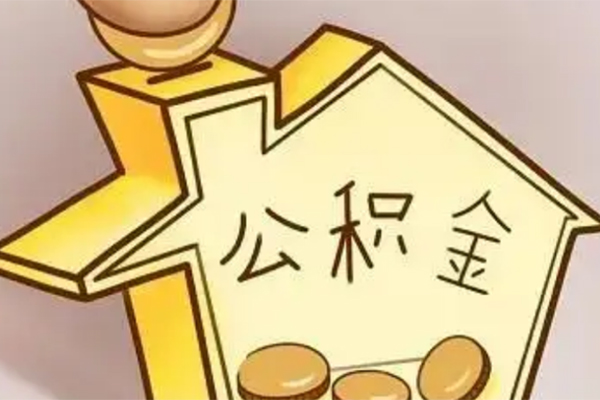 成都33身份证贷款电话-成都33借款当天放款水钱-成都33贷款私借空放