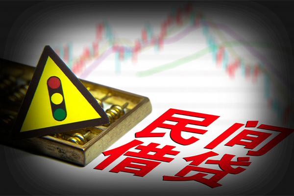 成都33私借空放短借-成都33无抵押小额贷款-成都33贷款私借空放