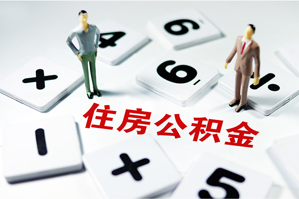 成都33信用贷款-成都33无抵押小额贷款-成都33大学生信用贷款