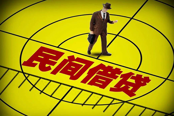 成都33民间借贷网-成都33信用贷款哪家好-成都33借钱短借