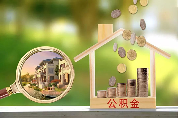 成都33哪里可以借钱-成都33个人信用贷款-成都33资金短借