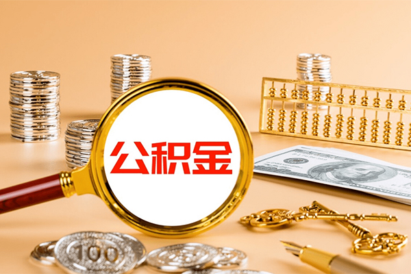 成都33短期借款-成都33个人空放联系方式-成都33借钱找谁
