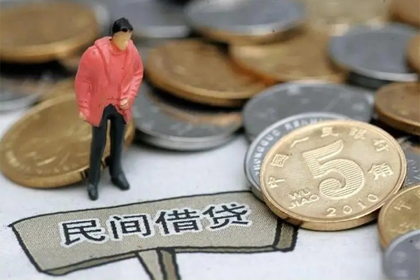 成都33大学生信用贷款-成都33空放私借民间借贷-成都33个人借贷电话号码