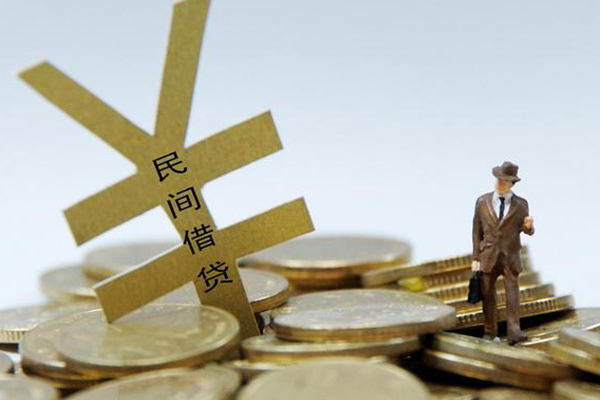 成都33个人贷款-成都33无抵押个人贷款-成都33哪里可以信用贷款