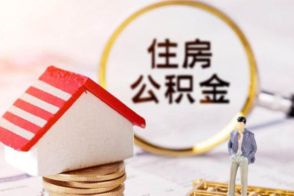 成都33身份证贷款-成都33借款当天放款水钱-成都33哪有私人借贷