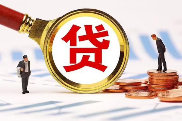 成都33小额贷款当天放款-成都33贷款包过当天放款-成都33短拆垫资