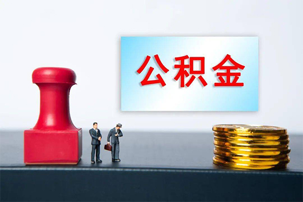 成都33小额贷款贷款-成都33个人小额贷款-成都33私人私借