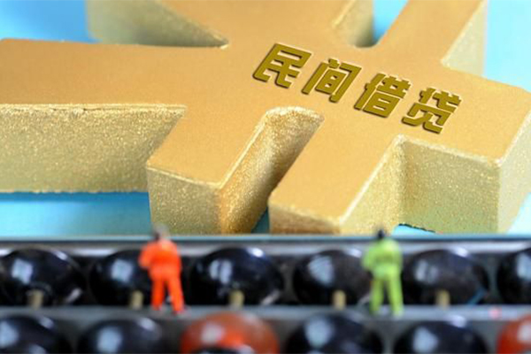 成都33抵押身份证贷款-成都33做生意贷款-成都33上门空放