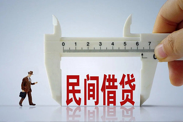 成都33个人24小时借钱-成都33地区公积金信用贷款-成都33小额贷款电话
