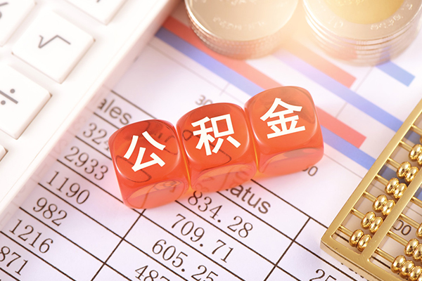 成都33个人贷款联系电话-成都33私人24小时借钱-成都33哪里可以小额贷款