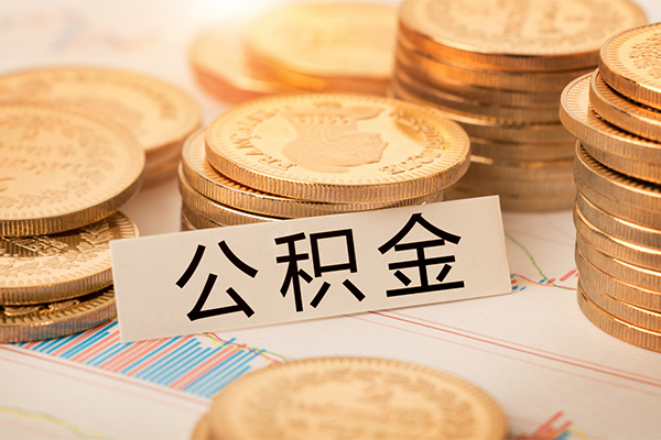 成都33小额空放-成都33无抵押短借-成都33正规短借