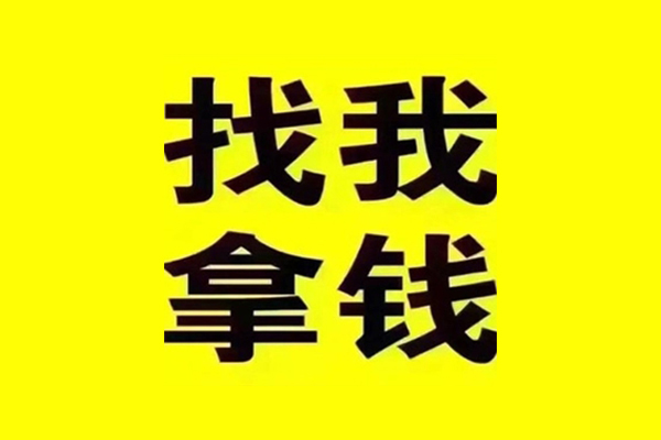 成都33小额贷款不查征信-成都33信用贷款哪家好-成都33私借短借