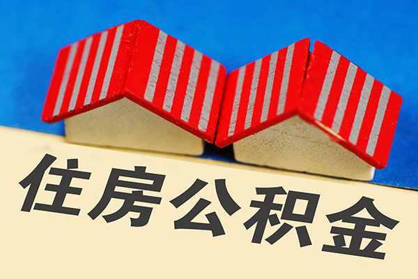 成都33身份证小额贷款-成都33私人借钱长期-成都33空放私借民间借贷