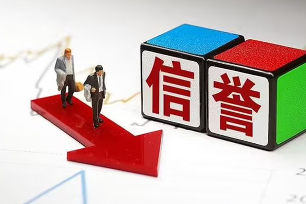 成都33个人借贷-成都33民间借贷网-成都33短借短拆