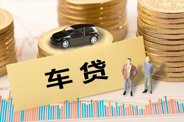 成都33大学生信用贷款-成都33小额贷款贷款-成都33应急贷款