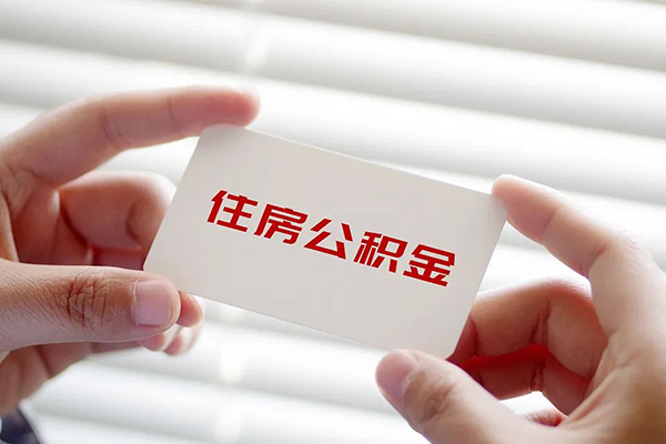 成都33抵押短借-成都33民间贷款-成都33短借私借空放