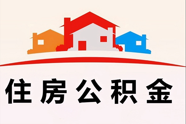 成都33民间大额借贷-成都33民间大额借贷-成都33借贷