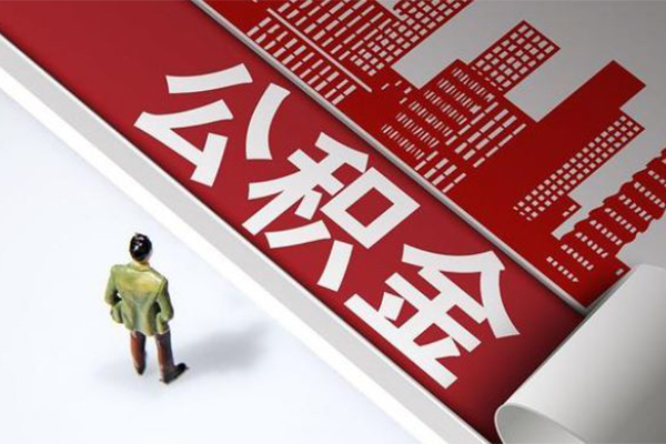 成都33短借空放-成都33线下借钱-成都33信用贷款办理