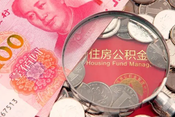 成都33私借贷款-成都33线下借钱-成都33私人空放二次私借