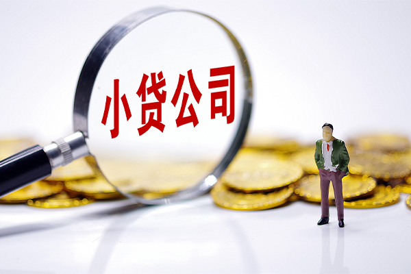 成都33私借空放不考察-成都33本地私借-成都33私借户不考察