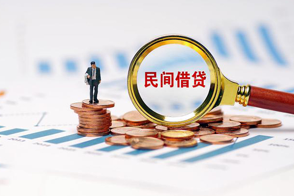 成都33地区公积金信用贷款-成都33大学生信用贷款-成都33个人空放二次私借