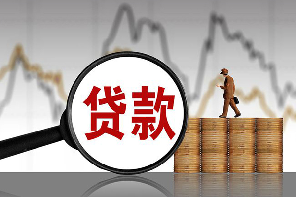 成都33信用贷款网-成都33空放私人借钱-成都33信用贷款