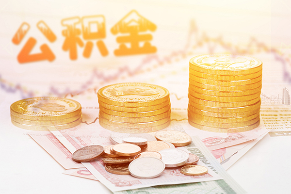 成都33个人放水-成都33民间小额借贷-成都33空放借钱不看资产