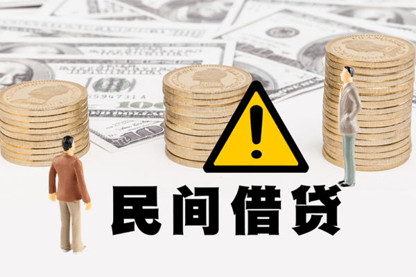 成都33短借私人-成都33私人借钱短借微信号-成都33私人贷款都有哪些