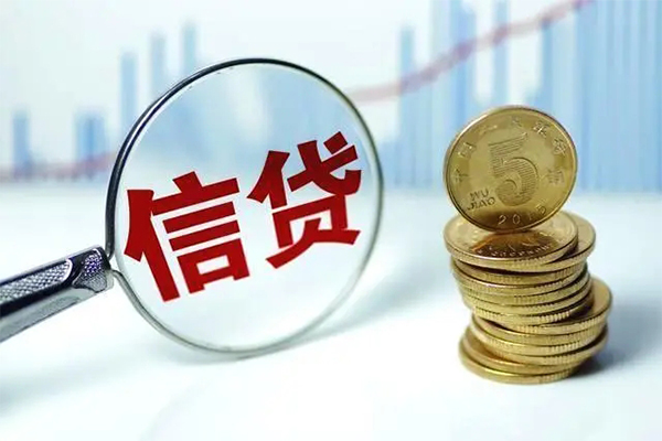 成都33个人借钱长期-成都33无抵押短借-成都33民间借贷当天下款