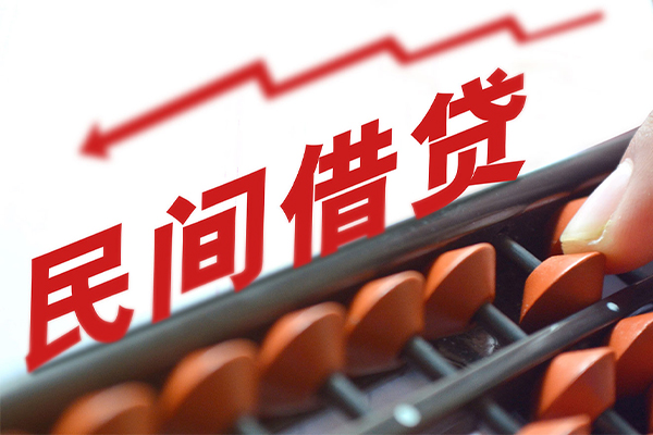 成都33应急贷款-成都33小额短借-成都33小额贷款当天放款