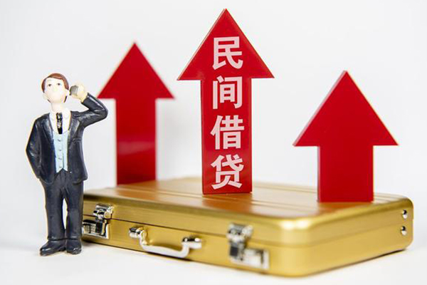 成都33小额贷款当天放款-成都33贷款包过当天放款-成都33民间贷款