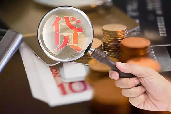 成都33贷款网-成都33个人装修贷款-成都33私人空放二次私借