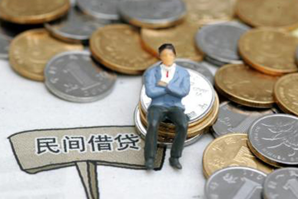 成都33民间借贷无抵押-成都33正规小额贷款-成都33贷款私借空放